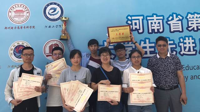 IMG_1270(20180528-093535)